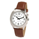 Montre parlante boitier m&eacute;tal bracelet marron